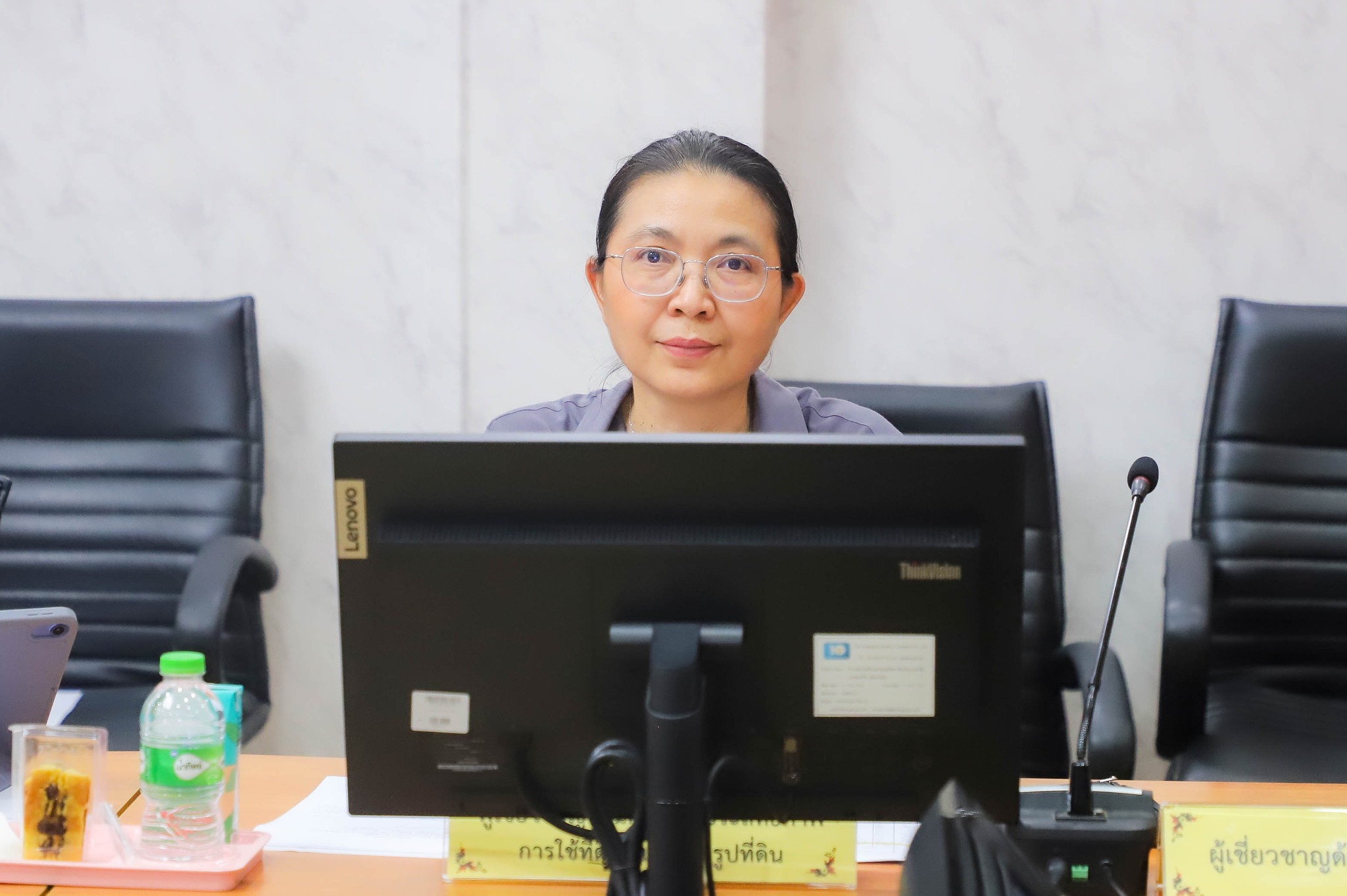 title - ประชุมคณะทำงานกำกับ ติดตาม ร่วมบูรณาการงานจัดที่ดินของสำนักงานการปฏิรูปที่ดินเพื่อเกษตรกรรม (ส.ป.ก.) พร้อมมีการประชุมผ่านระบบออนไลน์ ครั้งที่ 1/2569